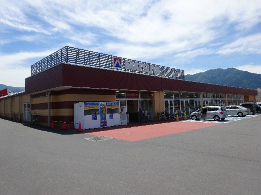 ﾏﾂﾔ須坂西店(スーパー)まで965m グランシェール藤本