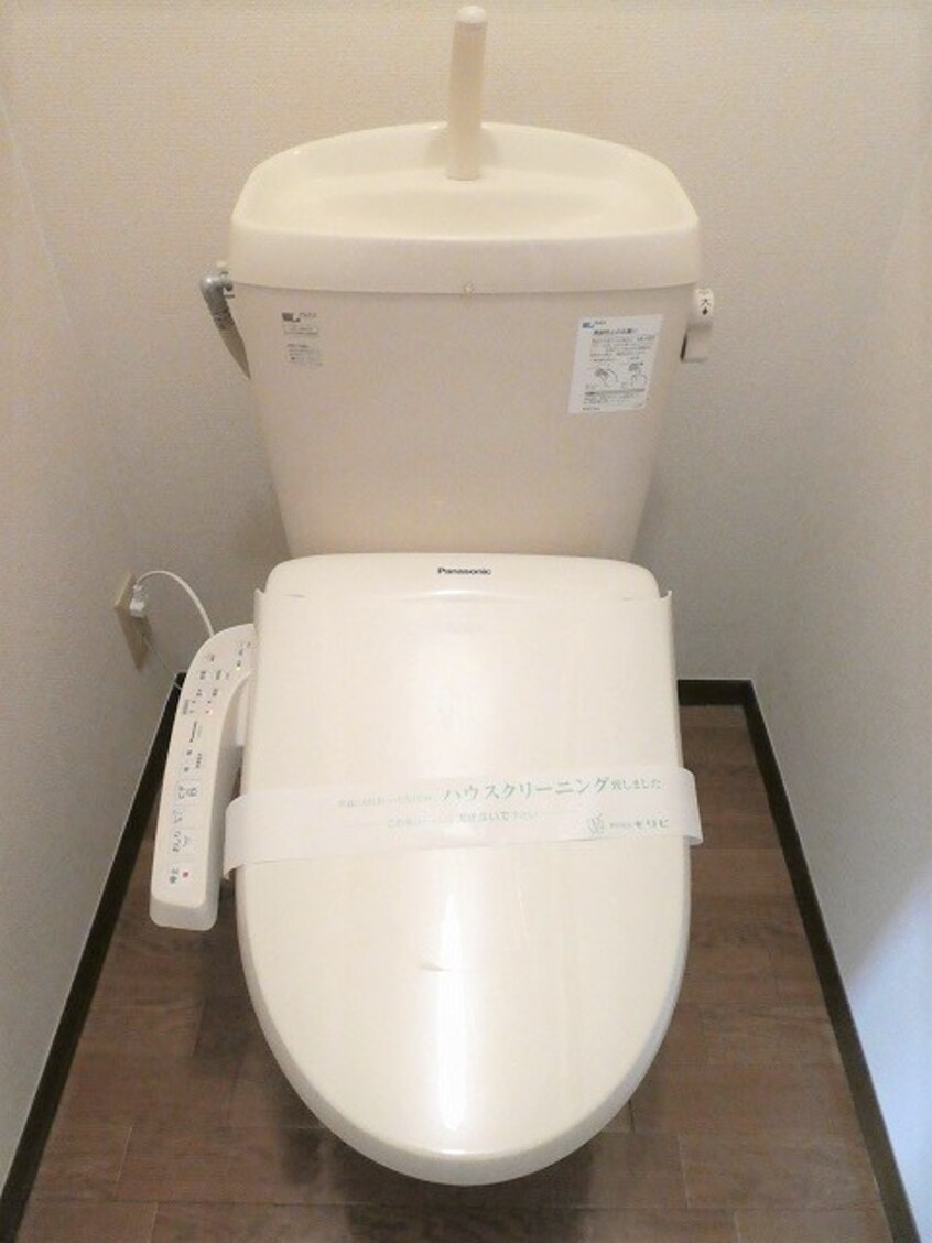  向日葵コーポＡ棟