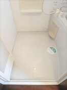  向日葵コーポＡ棟