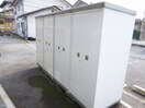  向日葵コーポＡ棟