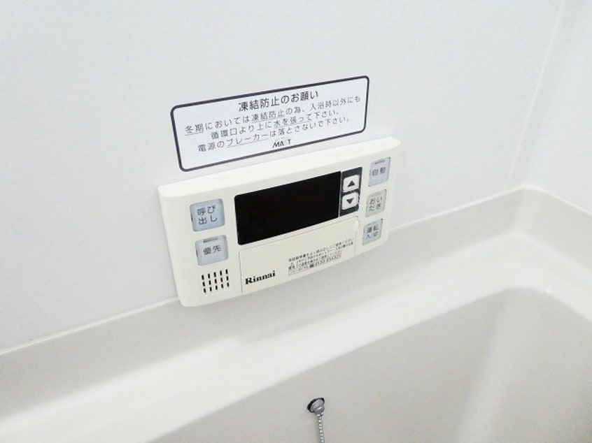  フレグランスやまとＢ棟