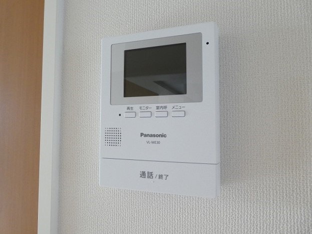  ガーデンハイム桜