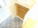 シューズボックス フレグランスよませＷ