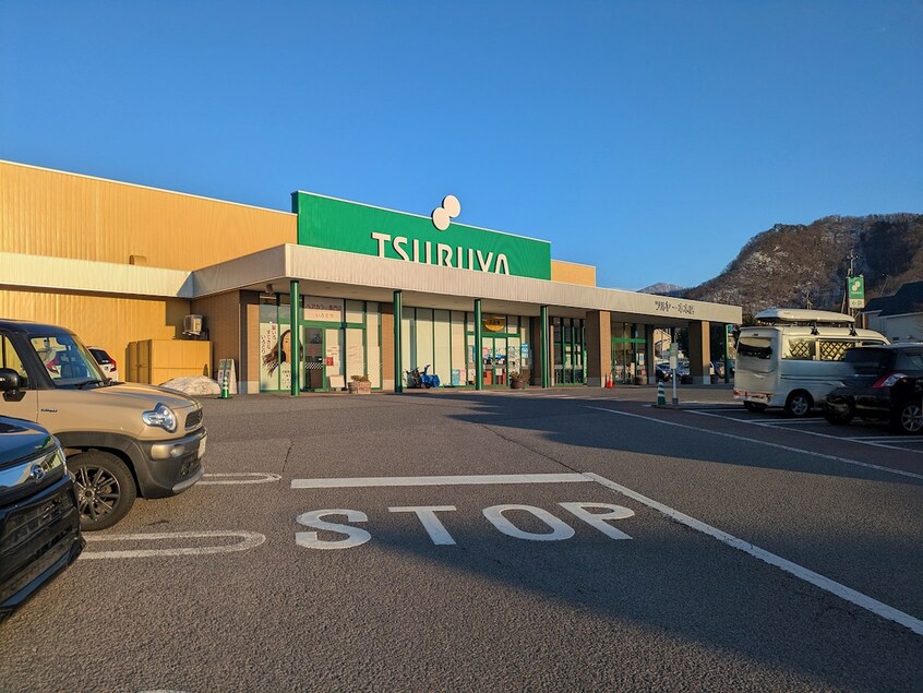 ﾂﾙﾔ一本木店(スーパー)まで2794m フレグランスよませＷ