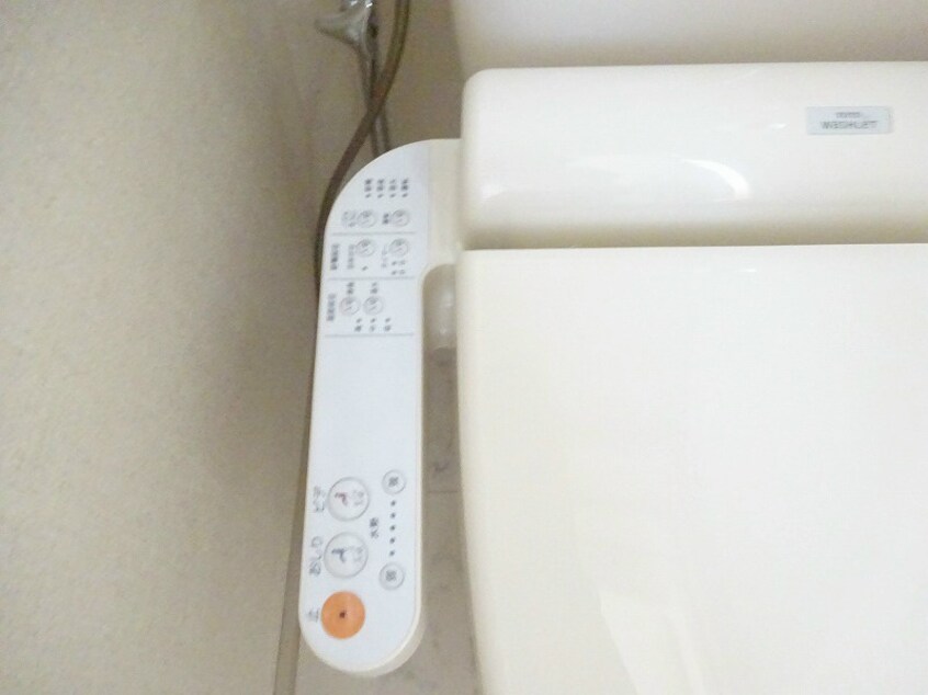 温水洗浄便座 フレグランスよませＷ