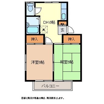 間取図 コーポラスサカイ