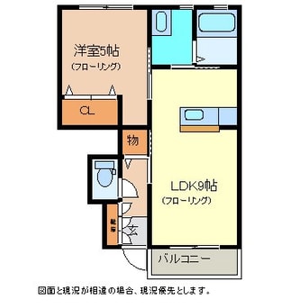 間取図 グランツ