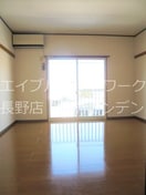  コーポ屋島