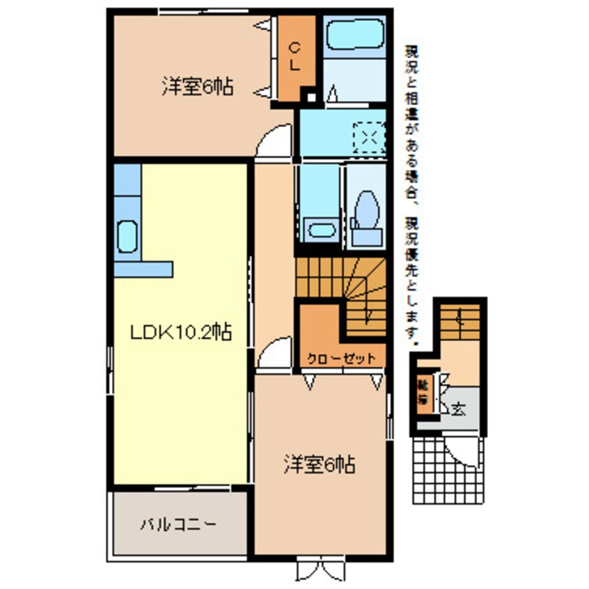 間取図 サンライズ中尾Ｂ