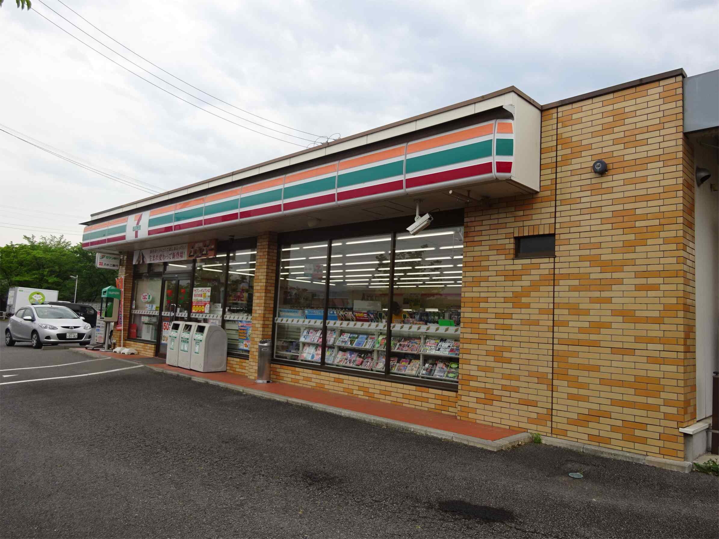 ｾﾌﾞﾝｲﾚﾌﾞﾝ 長野豊野石店(コンビニ)まで858m サンライズ中尾Ｂ