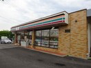 ｾﾌﾞﾝｲﾚﾌﾞﾝ 長野豊野石店(コンビニ)まで858m サンライズ中尾Ｂ