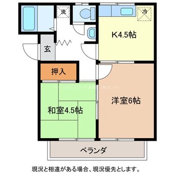 間取図 メゾンド湯河原