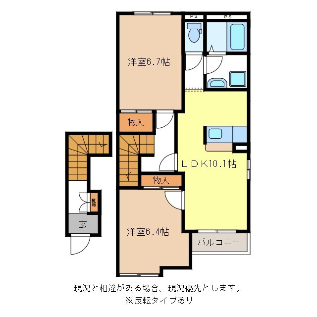 間取り図 グリーンヒルズ