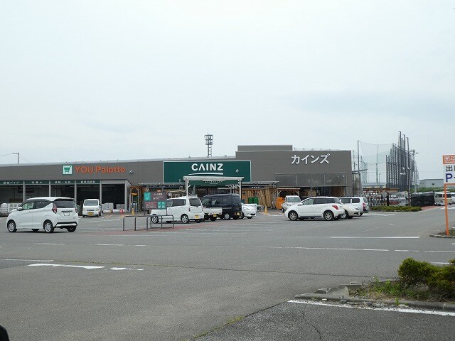 カインズ豊野赤沼店(電気量販店/ホームセンター)まで1235m ファミーユいずもＤ棟