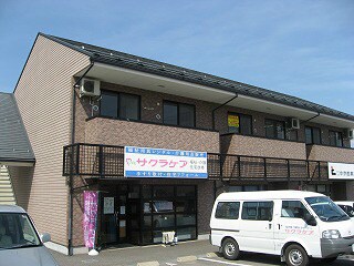  シンシア