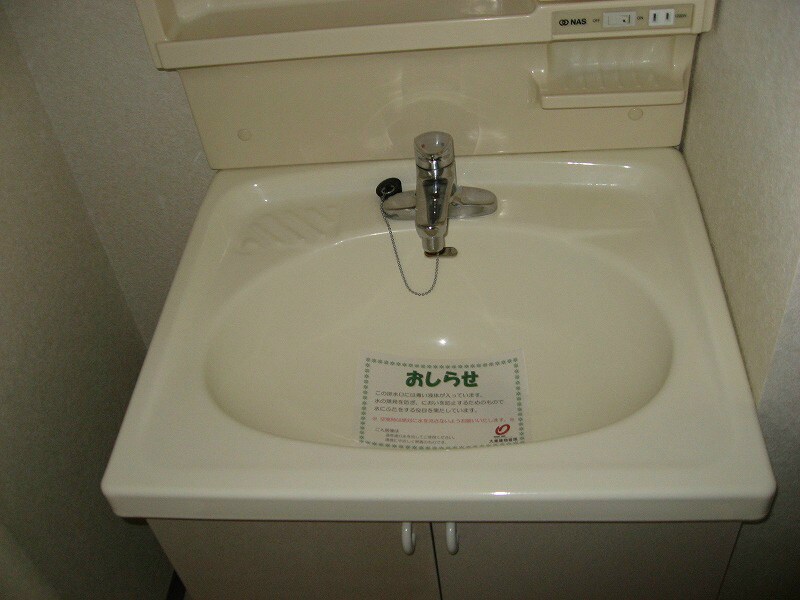 シンシア