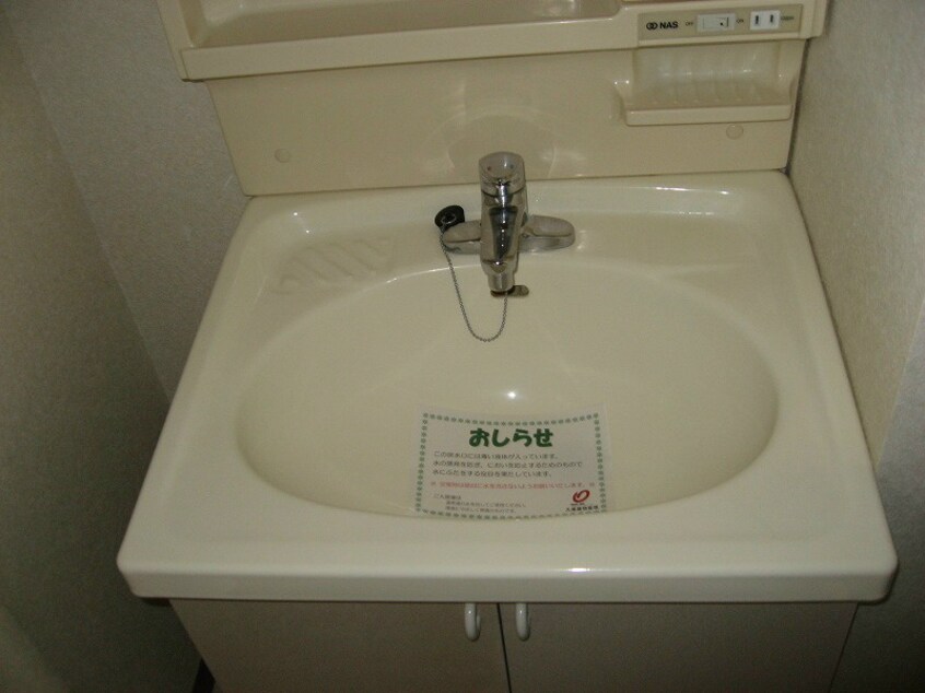  シンシア