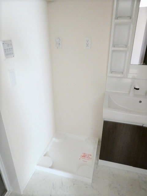  プログレス2番館