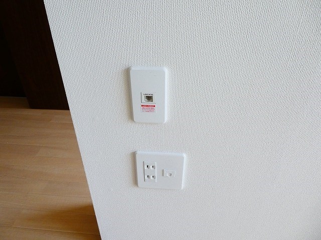  プログレス2番館