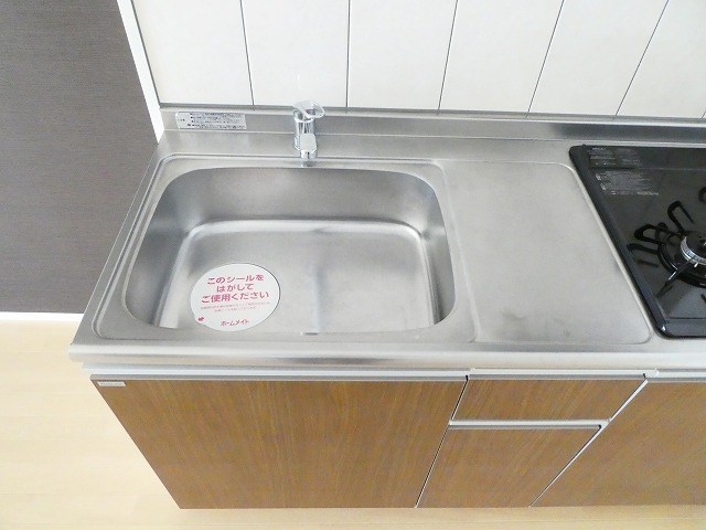  プログレス2番館