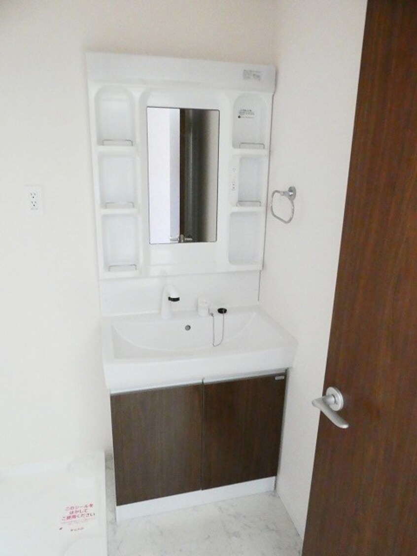  プログレス2番館