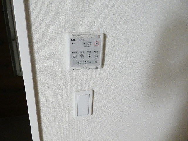  プログレス2番館