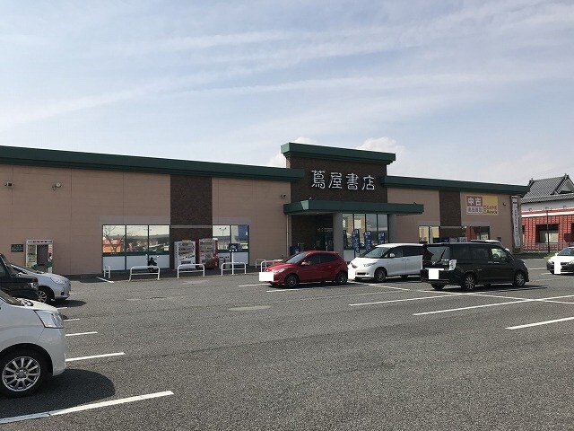 蔦屋書店 須坂店(ショッピングセンター/アウトレットモール)まで3288m エスポワールＢ