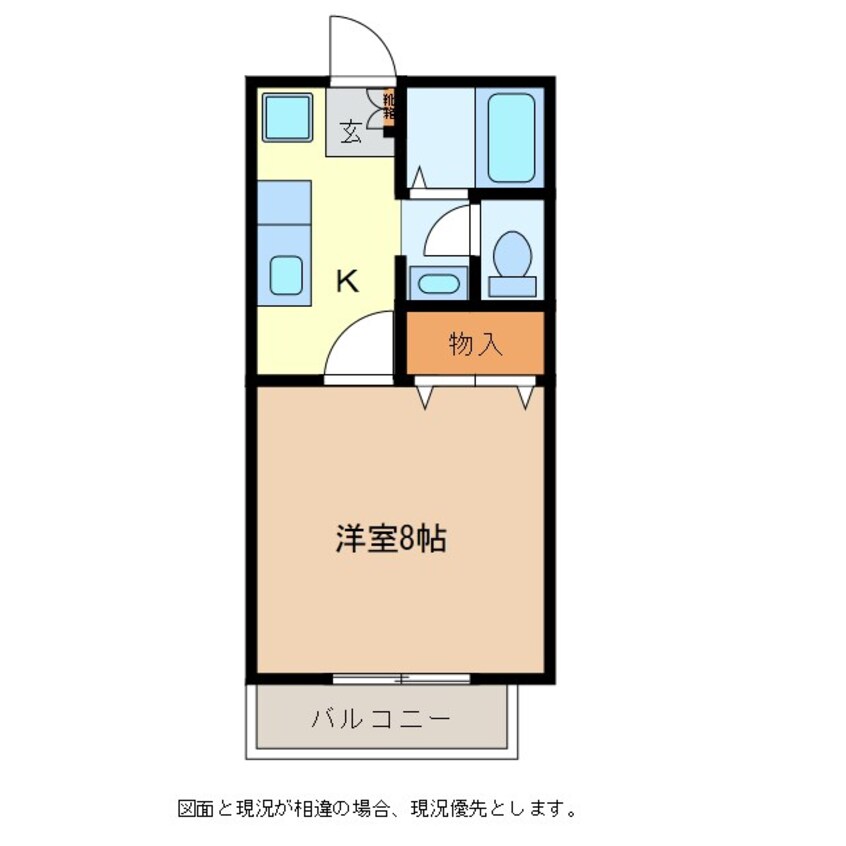 間取図 サンライフ塩川Ａ棟