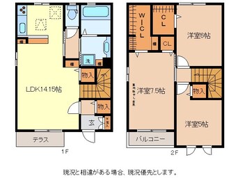 間取図 レザン・ガーデンＣ棟