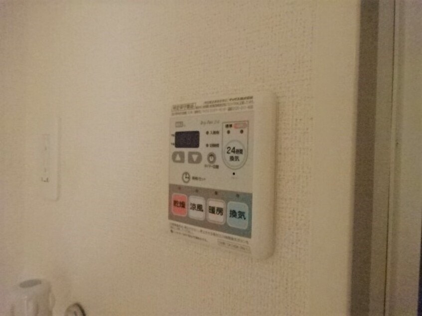 写真は別部屋（参考） メゾンボヌールＢ