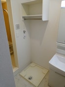 洗濯機置き場 フォルシュ3丁目II