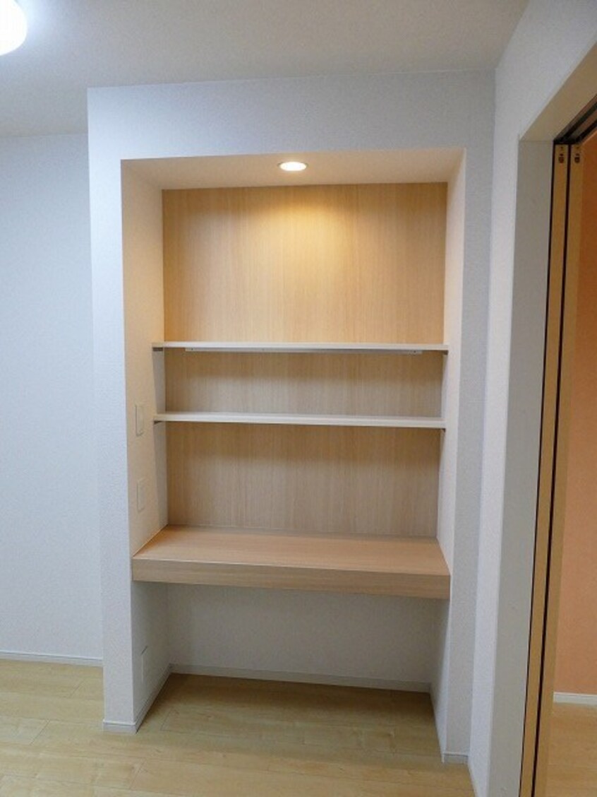  フォルシュ3丁目II