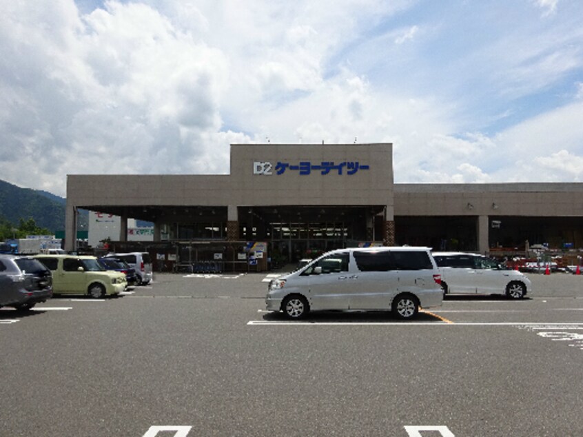 本久D2（ﾃﾞｲﾂｰ） 須坂ｲﾝﾀｰ店(電気量販店/ホームセンター)まで2826m 塚田平屋