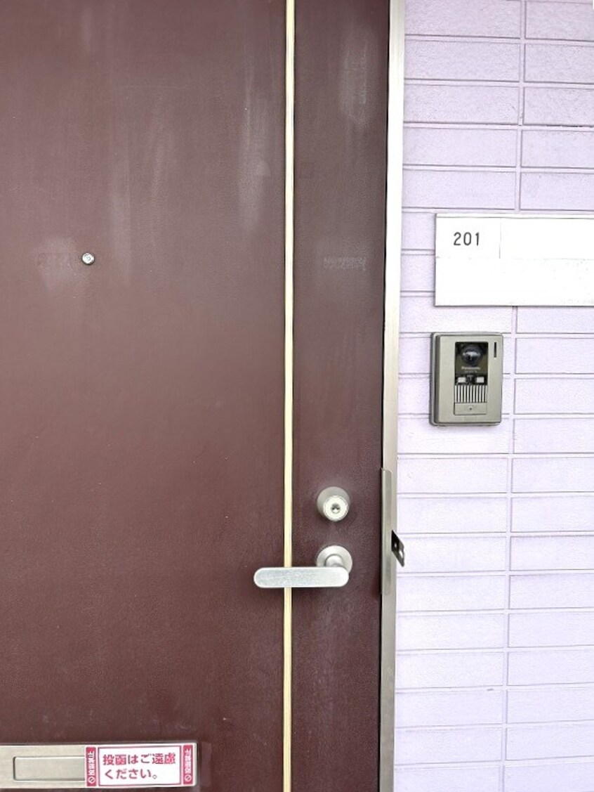  ドメスティックA棟