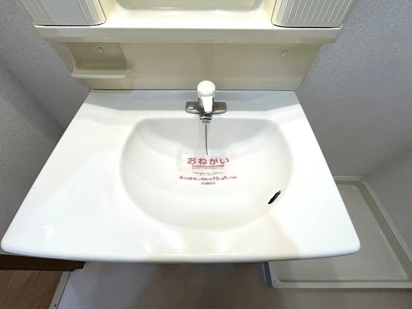  ドメスティックA棟