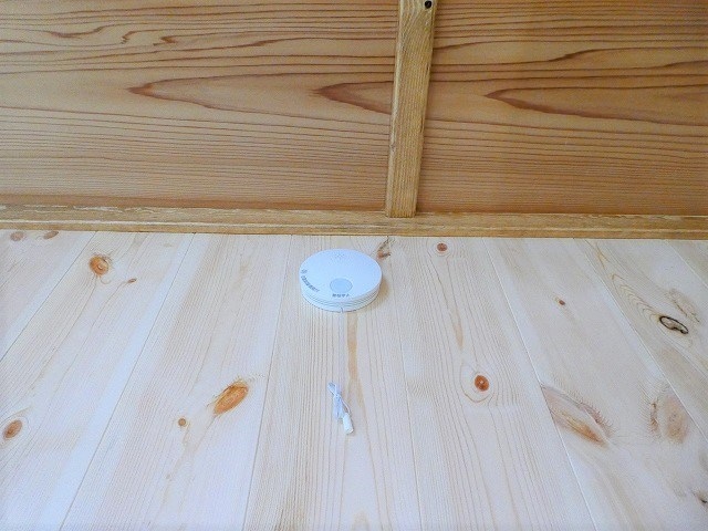  グランドシティ末広