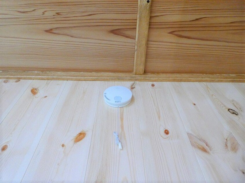  グランドシティ末広