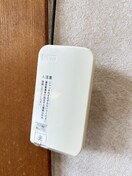  竹内はうす　７