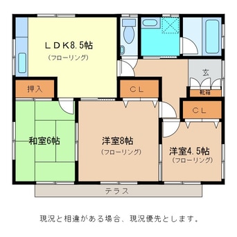 間取図 かねつタウン1-27
