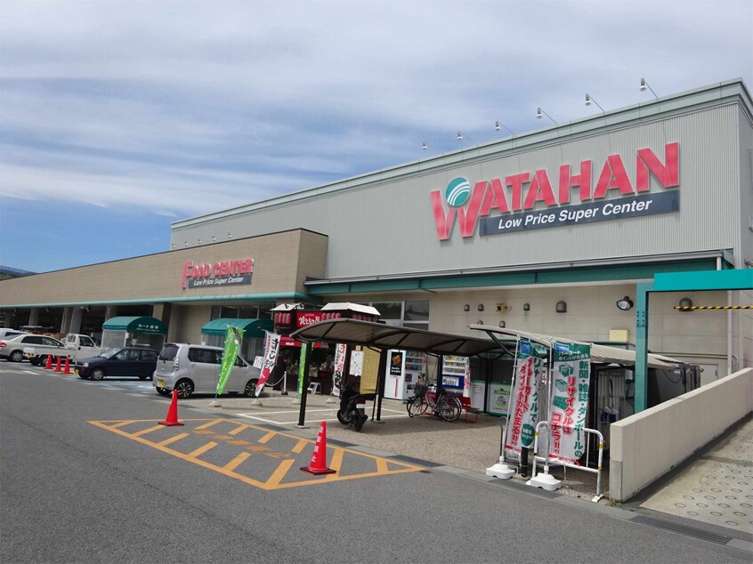 綿半ｽｰﾊﾟｰｾﾝﾀｰ  須坂店(電気量販店/ホームセンター)まで2911m ミレニアムNARITA