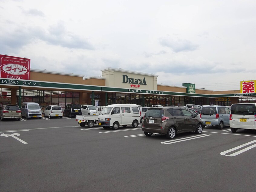 ｱﾒﾘｶﾝﾄﾞﾗｯｸﾞ 長野豊野店(ドラッグストア)まで851m 豊野町戸建