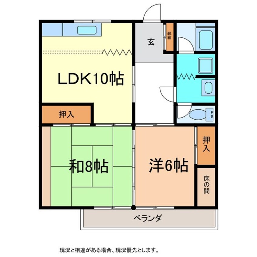 間取図 高梨コーポラス