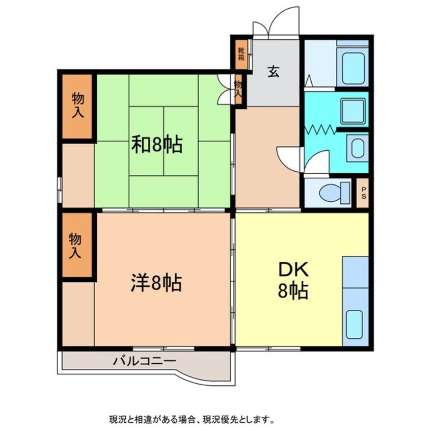 間取図 高梨コーポラス