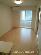 同タイプのお部屋画像（参考） イコロ