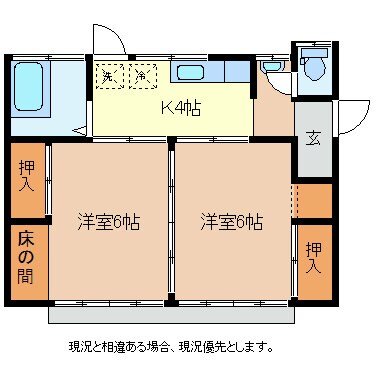 間取り図 栄荘　8