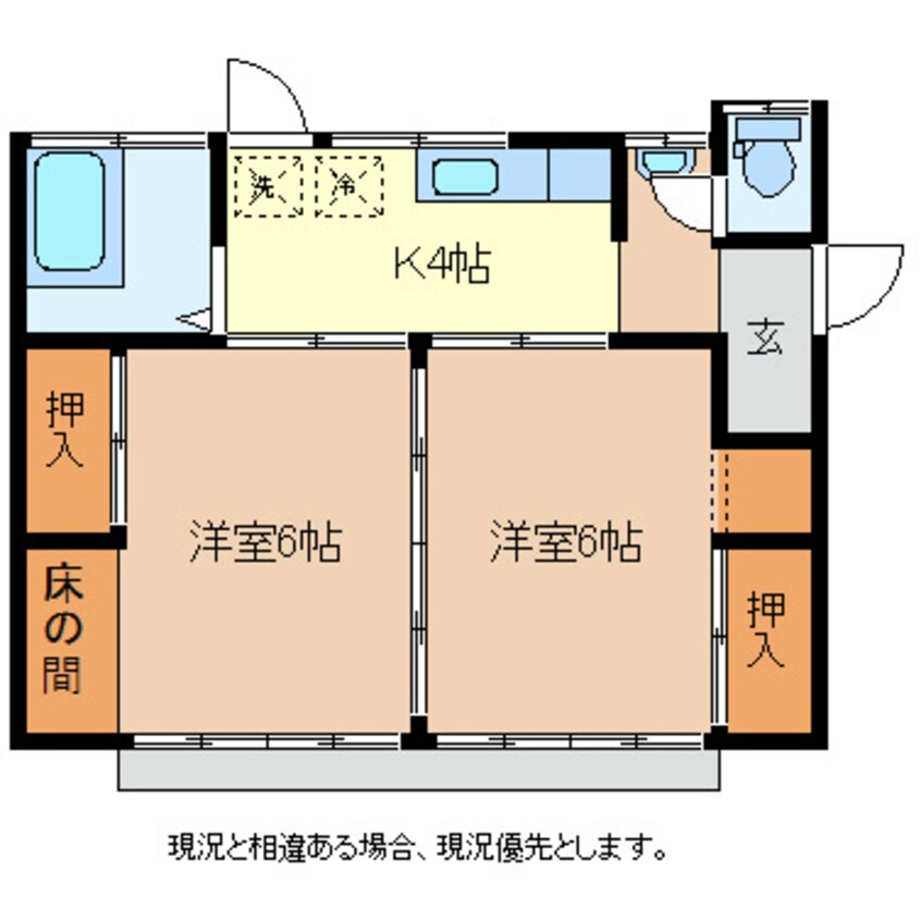 間取図 栄荘　8