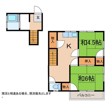 間取図 あぶらや荘E