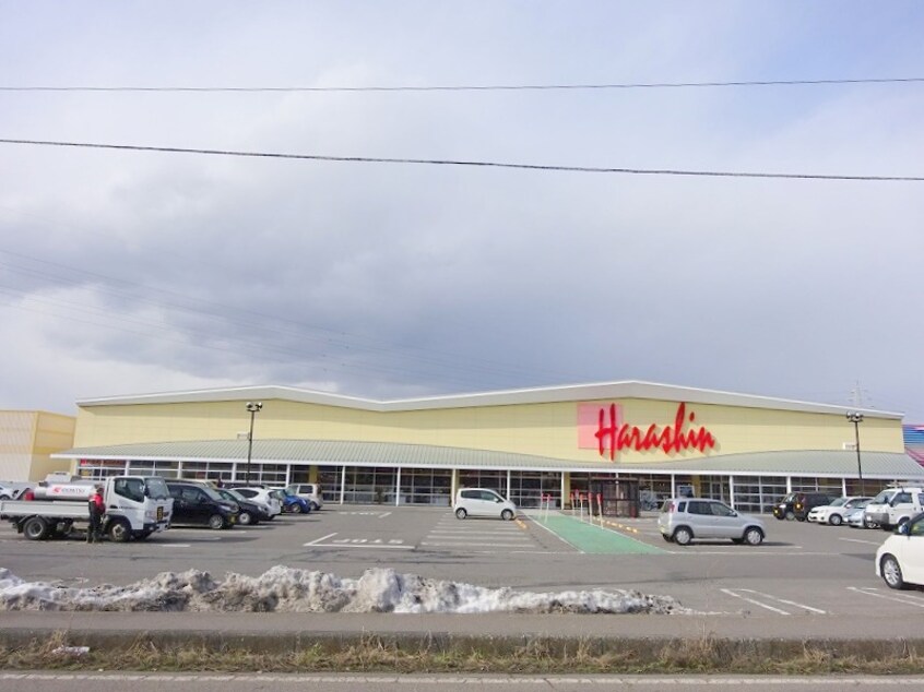 原信中野店(スーパー)まで1117m あぶらや荘E