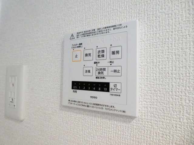 写真は103号室です。（参考）写真は103号室です。（参考） ヴィラ飯綱