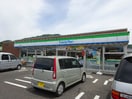 ﾌｧﾐﾘｰﾏｰﾄ 須坂臥竜店(コンビニ)まで249m レクシェール